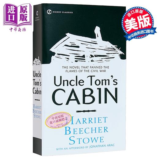 【中商原版】汤姆叔叔的小屋 英文原版经典Uncle Tom’s Cabin200周年版 特别版 纪念版 商品图0
