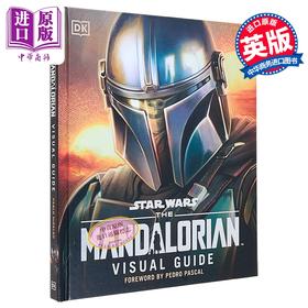 预售 【中商原版】星球大战 曼达洛视觉指南 Star Wars The Mandalorian Visual Guide 英文原版 Pablo Hidalgo 1-3季全内容