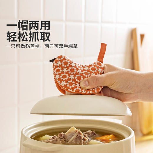 摩登主妇小鸟锅盖帽厨房家用微波炉烤箱砂锅防烫抓手加厚隔热手套 商品图2