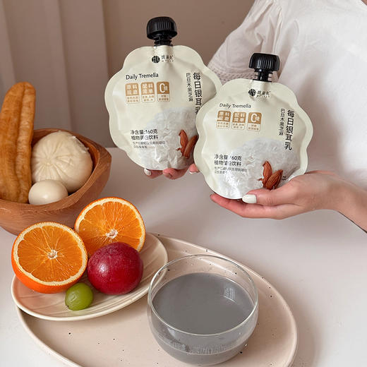 【懒人早餐/下午茶 0糖 银耳乳巴旦木黑芝麻植物蛋白饮】细腻丝滑 胶润醇香  养发润肠 解馋抗饿 商品图13