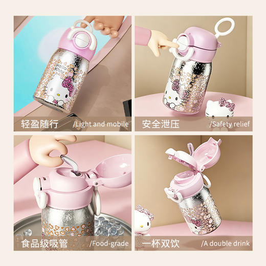 摩登主妇六一儿童节礼物hellokitty纯钛保温杯生日水杯女吸管杯子 商品图3