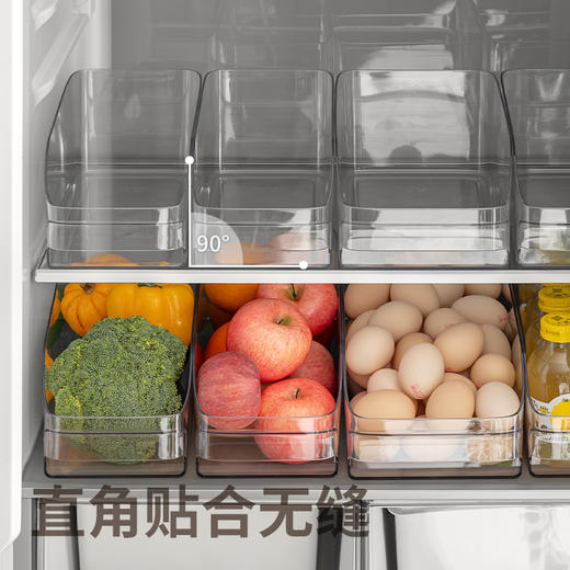 懒角落冰箱敞口收纳盒家用厨房食品级蔬菜鸡蛋保鲜盒饮料盒子整理神器 商品图2