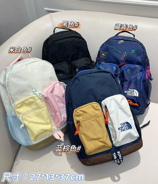 韩国订单正品北面儿童双肩包16L052503 商品图0