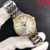 MKS欧米茄碟飞系列 蝶飞经典女款系列 间金贝母面 女士机械腕表 表盘尺寸：32.7*9.5mm 专柜原装尺寸 商品缩略图1