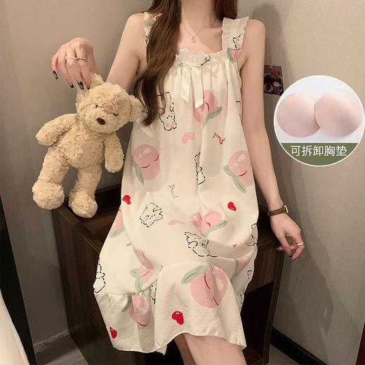 【夏日新款❗️超舒服的吊带睡裙】自带胸垫，免穿内衣文胸垫，超舒服！女薄款网红风背心睡衣加大码夏季泡泡纱家居服★美物社 商品图1