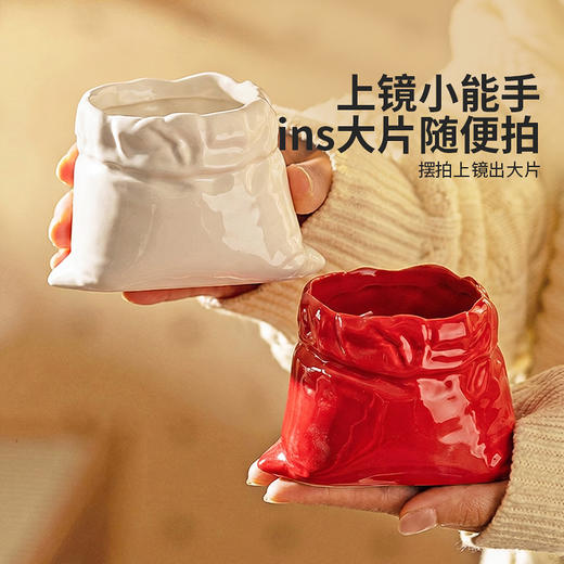 摩登主妇咖啡杯陶瓷马克杯家用水杯设计感小众手握杯子精致拿铁杯 商品图1