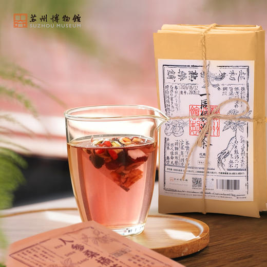 苏州博物馆 一周袋泡茶/量贩装复古手绘宋氏风雅夏日消暑花草果茶办公室便携创意伴手礼 商品图0