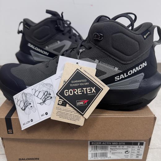 【现货清仓！】SALOMON 萨洛蒙男士防水徒步鞋 Elixir Active Mid GTX（tbzg） 商品图0