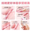 【情趣用品】谜姬 星环电击拉珠后庭震动阴肛两用 商品缩略图2