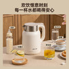 山水 双层防烫无缝内胆电热水壶 YY-S1790 商品缩略图2