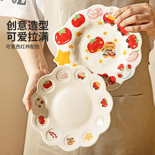 摩登主妇特别好看的餐具陶瓷家用米饭碗菜盘高颜值早餐盘 商品图1