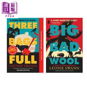 预售 【中商原版】绵羊侦探团2本套装 英文原版 Big Bad Wool Three Bags Full 大坏羊毛 满满三袋