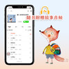 《哇！历史原来是这样》共9册 商品缩略图2