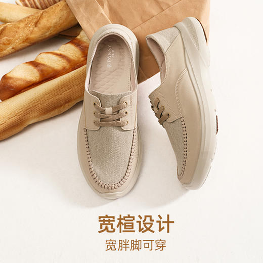 （任选2双-15）【适合宽胖脚 可踩跟两穿】Pansy盼喜透气舒适休闲鞋HDN1159-男鞋 商品图1