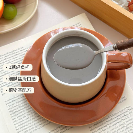 【懒人早餐/下午茶 0糖 银耳乳巴旦木黑芝麻植物蛋白饮】细腻丝滑 胶润醇香  养发润肠 解馋抗饿 商品图12