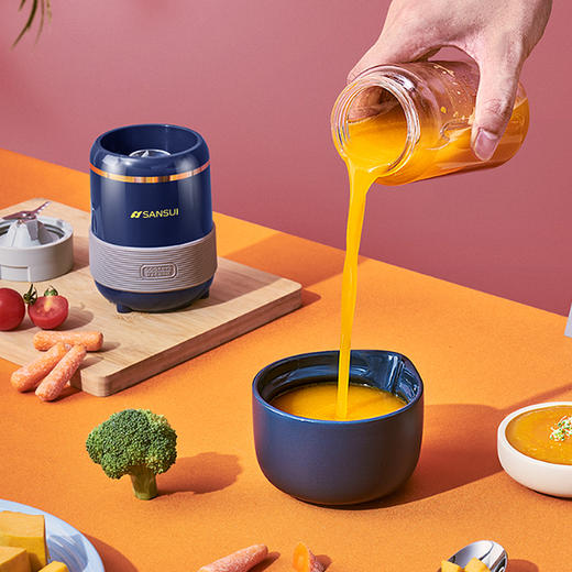 山水 便携式多杯榨汁机料理机 SL-M23 商品图1