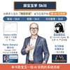 图解Skill AI提效实战指南 skill教程书籍 扣子龙虾智能体claudecode AI工作流 商品缩略图3