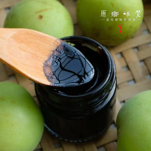 生态青梅精（基地直发—京东包邮） | 50g/罐，来自广东从化，生产者：原乡梅好合作社 商品图3