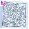 预售 【中商原版】舒适角落填色书 适合成人和儿童 Cozy Corner Coloring Book for Adults and Kids 英文原版 Coco Wyo 商品缩略图2