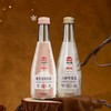 【9.9元任选4瓶】大窑宜养说植物蛋白饮料 栀香茉莉奶茶/六种坚果乳  304ml/瓶（4瓶十堰主城区包邮） 商品缩略图3