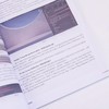 新印象  Unity引擎高清渲染管线HDRP技术精粹 商品缩略图4