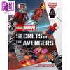 【中商原版】DK 乐高漫威复仇者联盟的秘密 LEGO Marvel Secrets of the Avengers 英文原版 精装故事 图鉴书 商品缩略图0