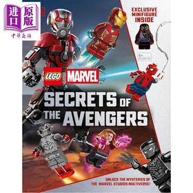 【中商原版】DK 乐高漫威复仇者联盟的秘密 LEGO Marvel Secrets of the Avengers 英文原版 精装故事 图鉴书