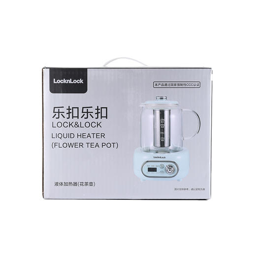 乐扣乐扣 液体加热器（花茶壶）EJK1317WHT 商品图6