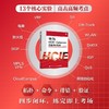 华为HCIE-Datacom实验冲刺指南 商品缩略图1