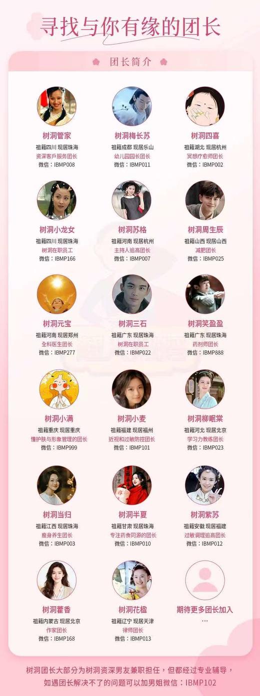 2113132 商品图0