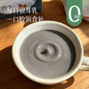 【懒人早餐/下午茶 0糖 银耳乳巴旦木黑芝麻植物蛋白饮】细腻丝滑 胶润醇香  养发润肠 解馋抗饿 商品缩略图0