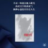 颠倒岁月 徐小棣 著 三联书店 商品缩略图1