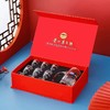 王润芳·鸿运金砖礼盒【茅台前身，茅台镇核心产区】下单整箱赠一套酒具 商品缩略图9