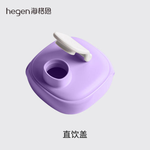 Hegen喝水杯盖 直饮盖 食物储存 原装配件 商品图0