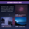 OM-3 ASTRO 单机身 商品缩略图8