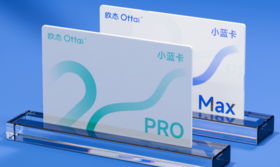 小蓝卡pro、max提货教程