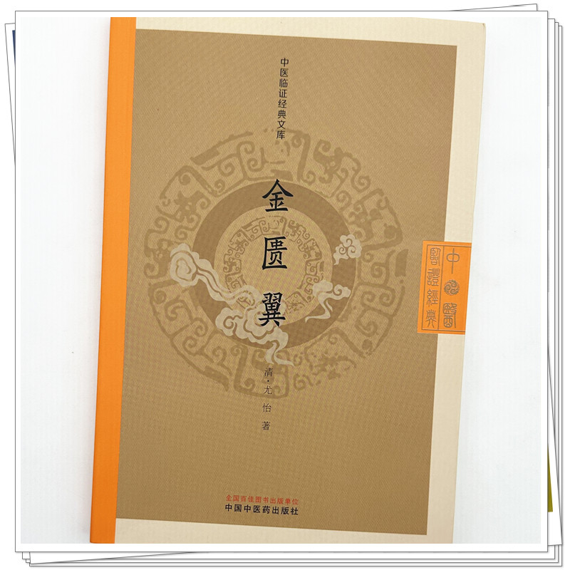 实物3.jpg