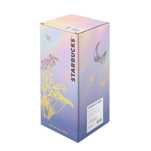 星巴克 铃兰款双层吸管杯690ml 商品图5