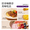 全食物日记 有机紫苏籽油 150毫升随身装（5毫升*30条） 商品缩略图4