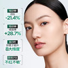 【青木专链】华熙生物润百颜面霜精华液合集，屏障调理面霜、元气弹次抛、屏障调理次抛、美白精华液，款款都特价 商品缩略图3