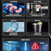 卡萨帝（Casarte）冰箱 BCD-555WGCFDMGCJU1 商品缩略图10