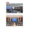 浙江大学年鉴.2025 商品缩略图1