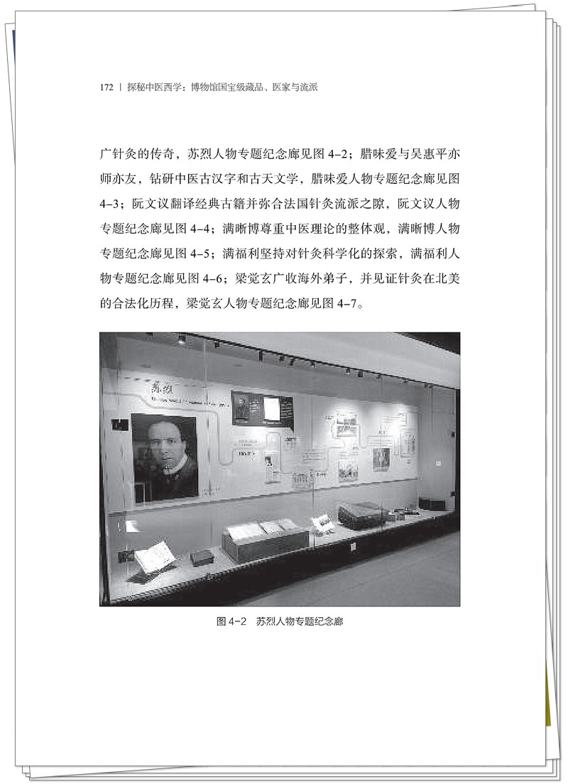 试读1.jpg