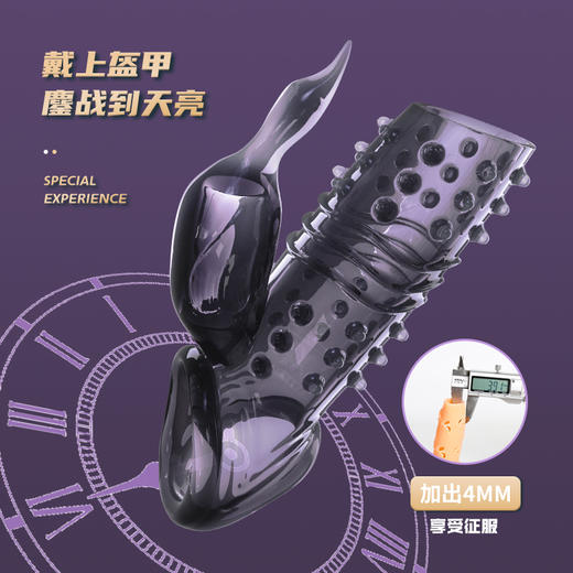 云曼锁精增大电动震动套双人锁精降敏延时增大增粗锻炼训练 商品图4