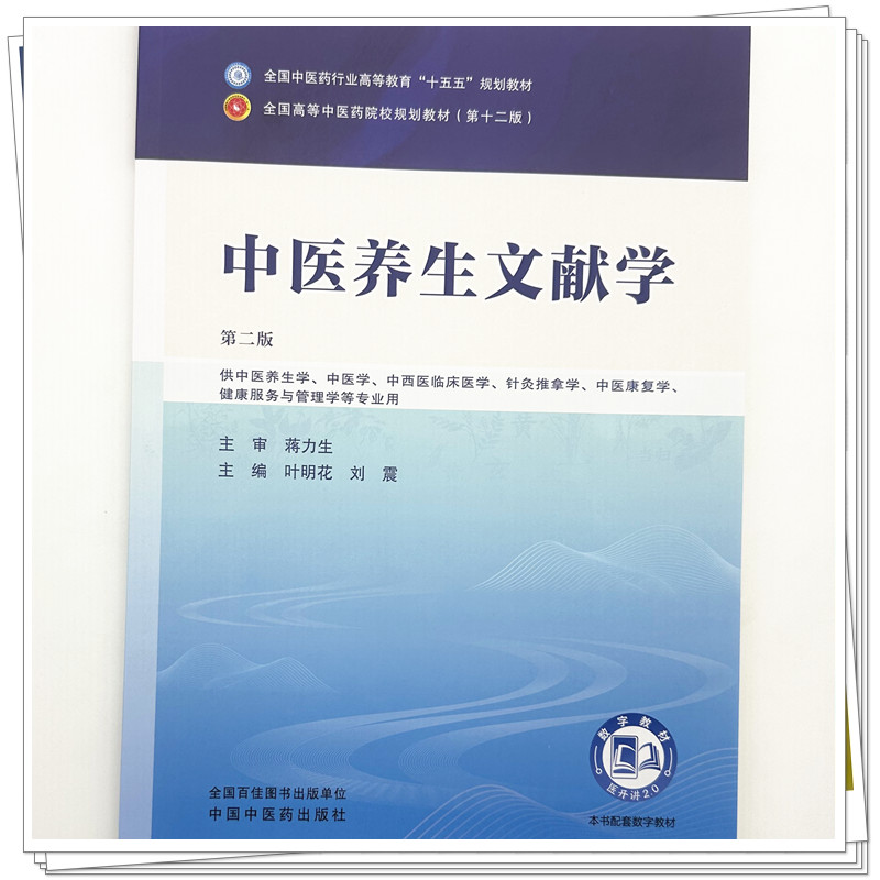 实物3.jpg