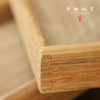 山有木手工托盘茶盘（成都仓库-顺丰快递） | 来自深山老木匠，卯榫结构，进口名木，全手工制作，简约设计，大方实用 商品缩略图5