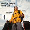 【山翼】伯希和户外登山杖男碳纤维徒步折叠手杖专业爬山装备女 商品缩略图2