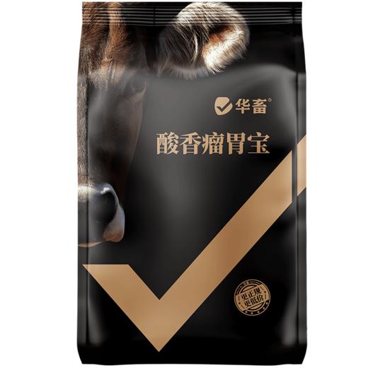 酸香瘤胃宝1kg 商品图5