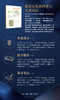 诺贝尔奖获得者与儿童对话（三版） 商品缩略图3