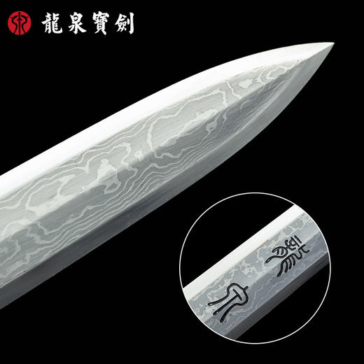 虞帝短剑 商品图4